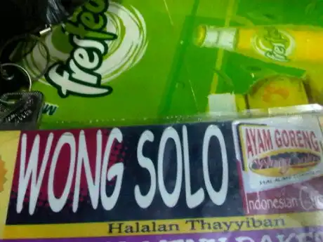 Gambar Makanan RM. Wong Solo Palangkaraya 12