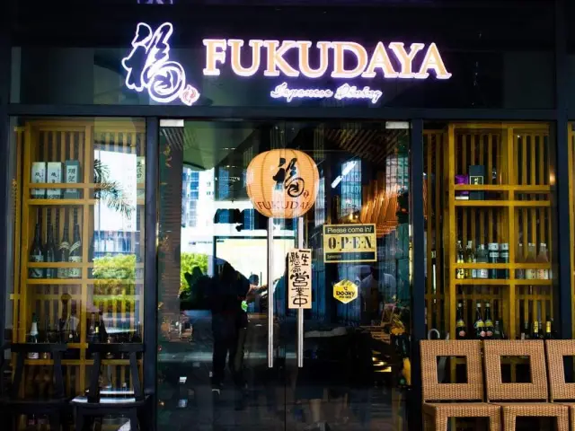 Fukudaya Food Photo 15