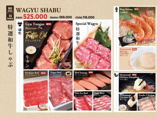 Gambar Makanan Shaburi Shabu Shabu 11