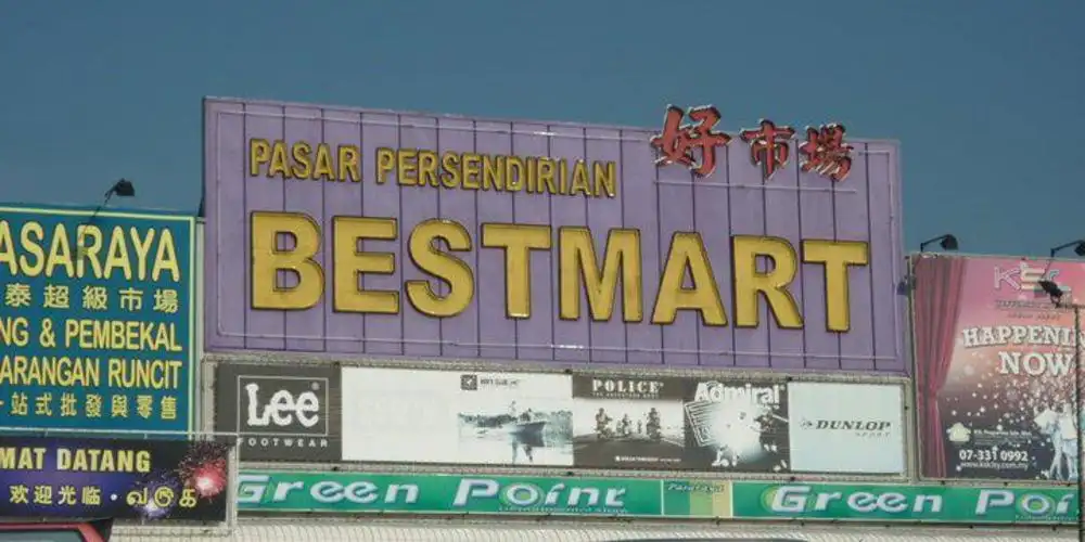 Bestmart