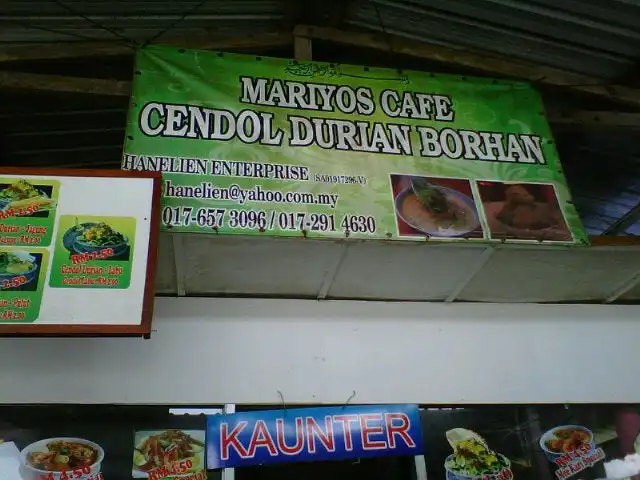 Cendol Durian Borhan Food Photo 7