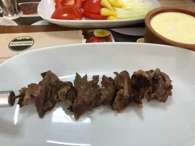 Meşhur Erzurum Cağ Kebabı | Kemal Usta'nin yemek ve ambiyans fotoğrafları 4