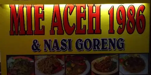Mie Aceh Keude Ceh, Industri Jababeka