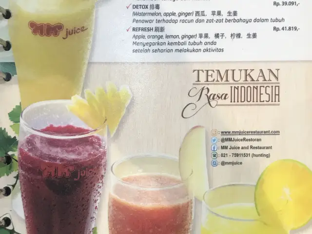 Gambar Makanan MM Juice 20