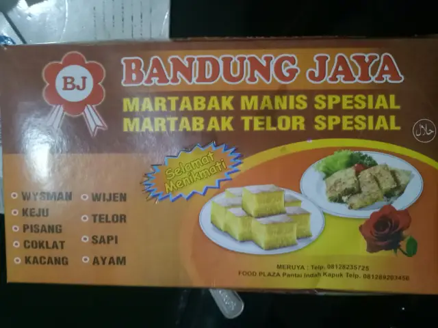 Gambar Makanan Martabak Bandung Jaya 10