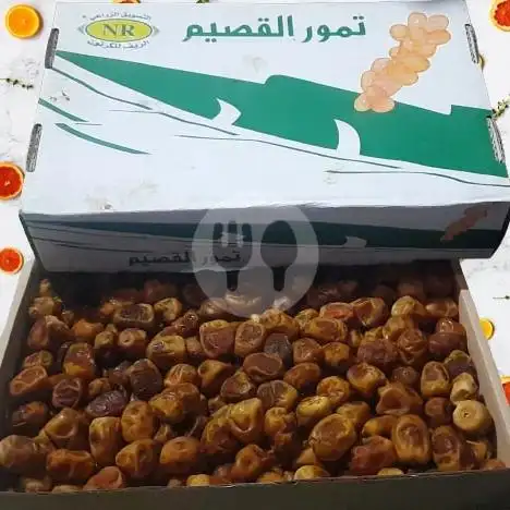 Gambar Makanan Nasi Uduk Ayam Kebumen Bu Sum, Kampung Melayu 1