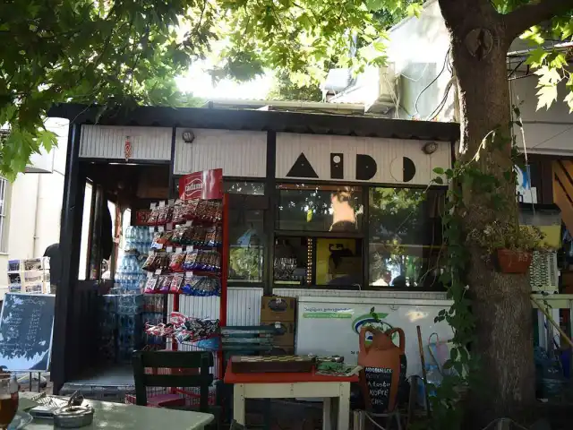 Aydo Cafe'nin yemek ve ambiyans fotoğrafları 5