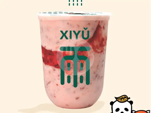 Gambar Makanan Xiyu, E-Walk Balikpapan 5