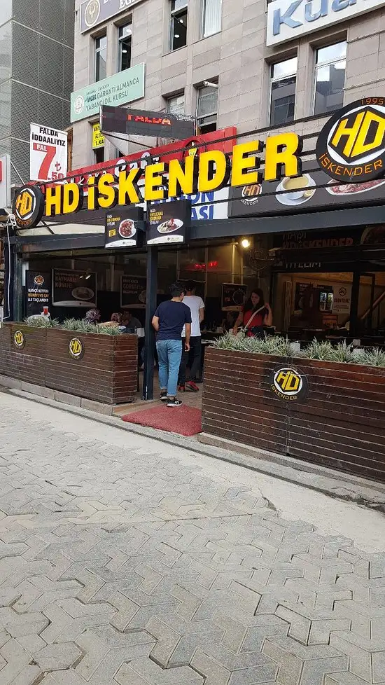 HD Iskender'nin yemek ve ambiyans fotoğrafları 10
