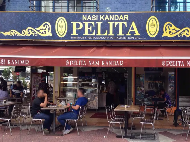 Nasi Kandar Pelita Food Photo 2