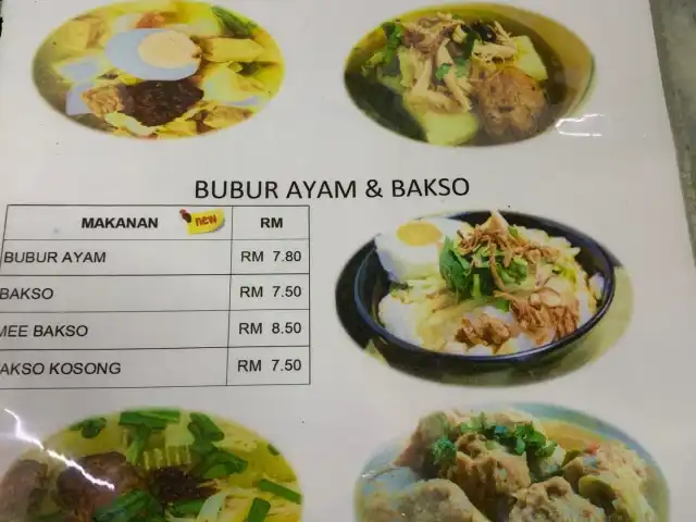 MUAR Station Food Photo 8