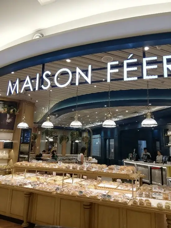 Gambar Makanan Maison Feerie 11