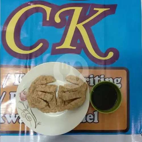 Gambar Makanan Pempek Unyil CK, Cengkareng , Jakarta Barat 2