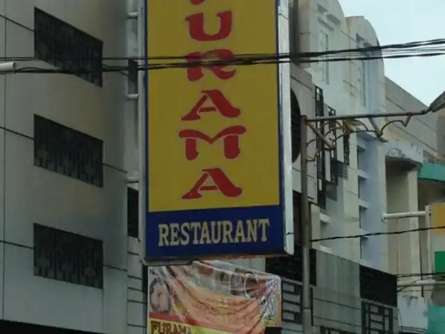 Gambar Makanan Furama Restaurant 15