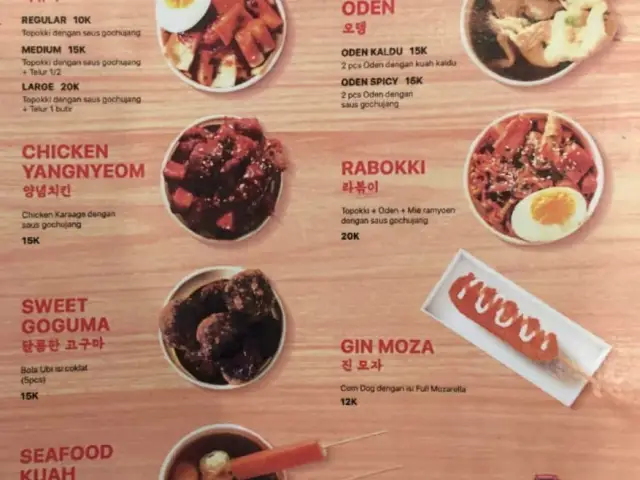 Gambar Makanan Pojangmacha 8