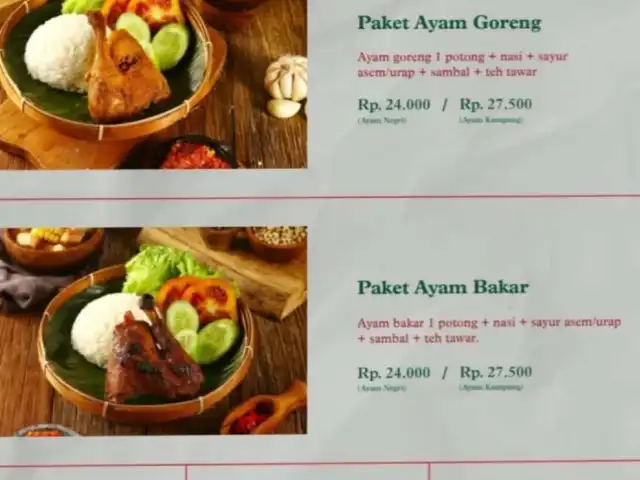 Gambar Makanan Ayam Bu Intan 1