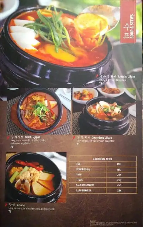 Gambar Makanan Han Gang Korean Restaurant 5