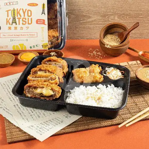 Gambar Makanan TOKYO KATSU Japanese Katsu & Bento, Citra 6 18