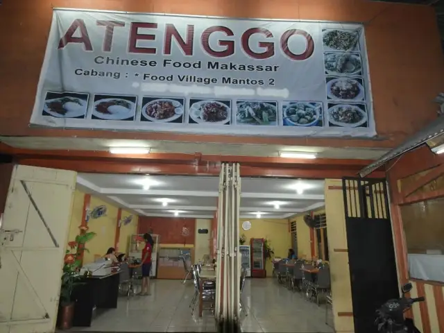 Gambar Makanan Rumah Makan Atenggo 2