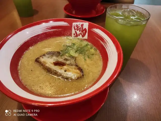 Gambar Makanan Bari-Uma Ramen 3