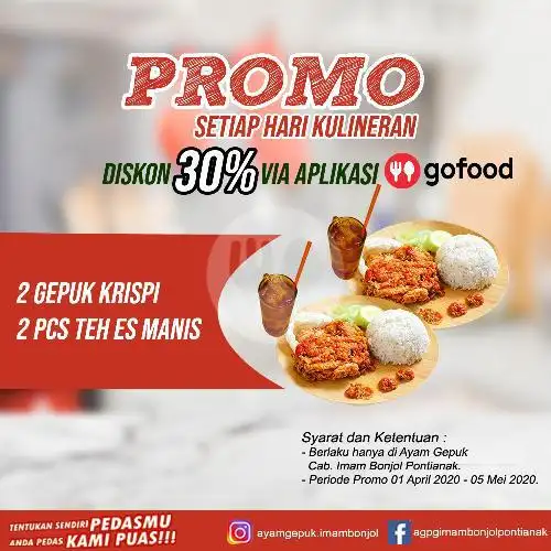 Gambar Makanan Ayam Gepuk Imam Bonjol 2, Jl. Suez Permai No. 6 17