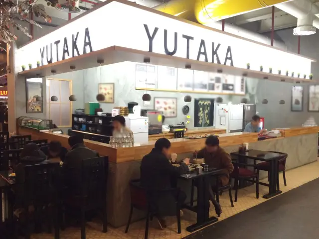 Yutaka'nin yemek ve ambiyans fotoğrafları 4