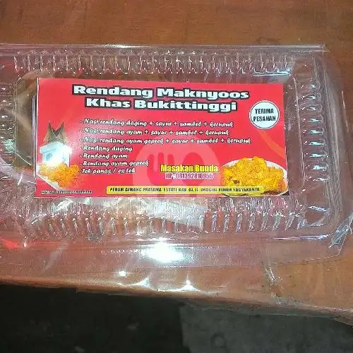 Gambar Makanan Waroeng Bunda Lontong Sayur Sumatera & Nasi Kuning, Giwangan 20