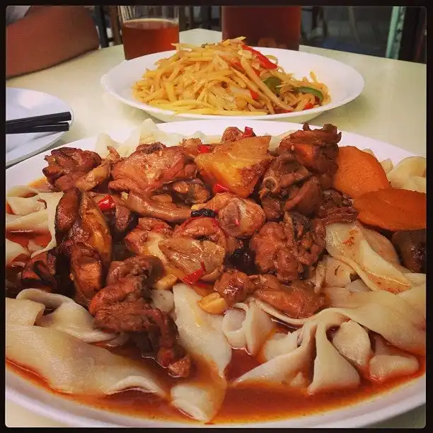 Al-Amin Xinjiang Muslim Restaurant Food Photo 2