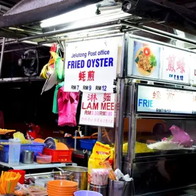 Fried Oyster (Oh Chien) @ Jelutong Post Office Hawker Centre
