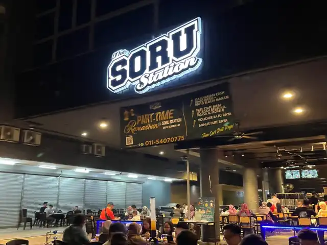 The Soru Station Food Photo 2