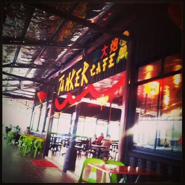 SUNGAI PADAS CAFE Food Photo 13