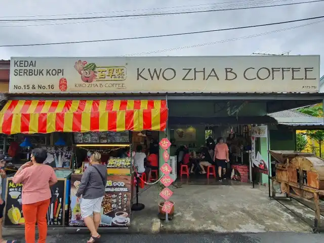 Kwo Zha B Coffee Food Photo 5