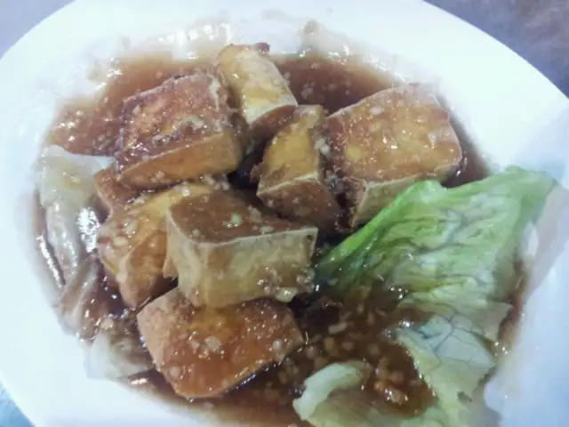Restoran Nasi Ayam Hainan Food Photo 8