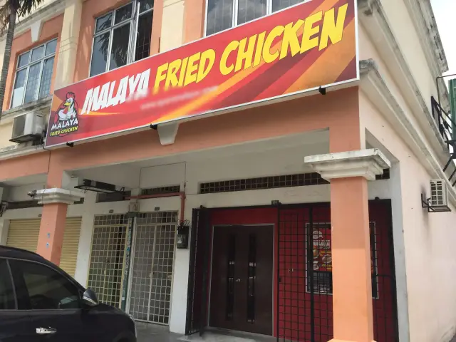 Malaya Fried Chicken Food Photo 1