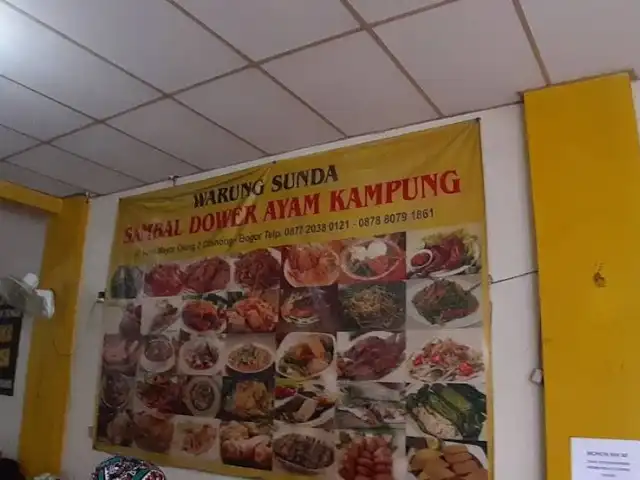Warung Sunda Sambal Dower