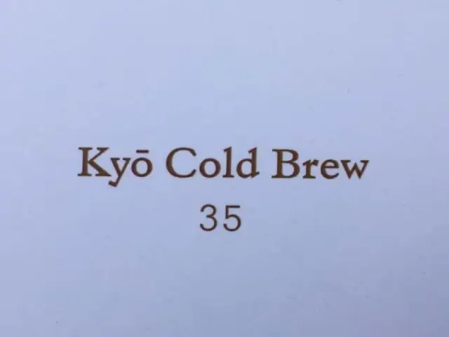 Gambar Makanan Kyo Coffee 20