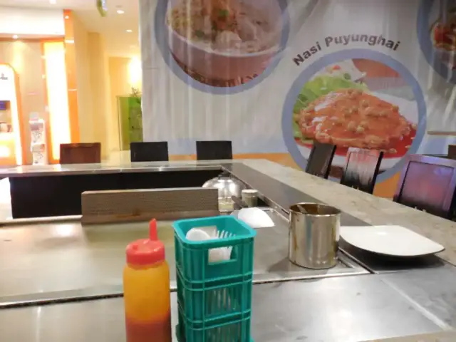 Gambar Makanan Koi Teppanyaki 12