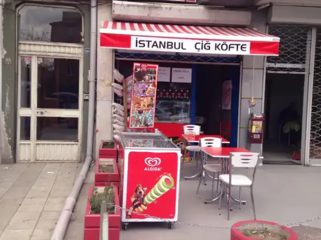 İstanbul Çiğköfte'nin yemek ve ambiyans fotoğrafları 1