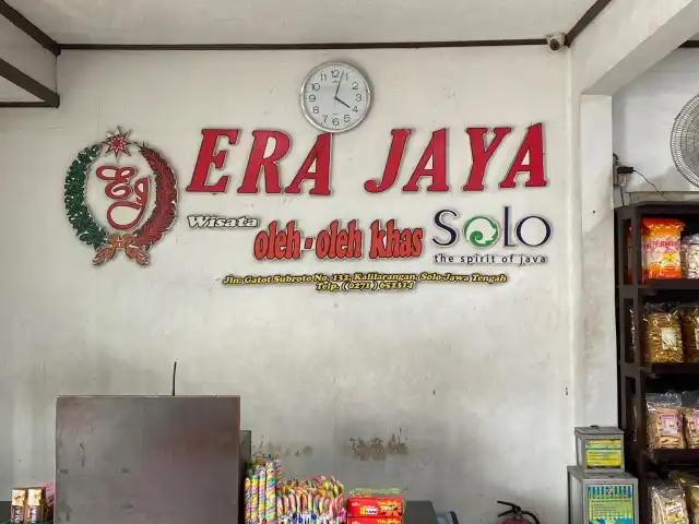 Gambar Makanan Pusat Oleh-oleh khas Solo 'Era Jaya' 1