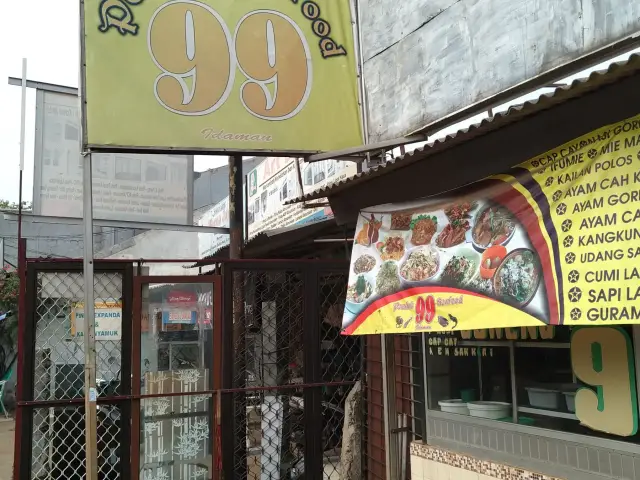 Gambar Makanan Pondok Seafood 99 2