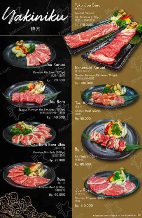 Gambar Makanan Sama Sama Yakiniku Japanese Restaurant Nusa Dua 3