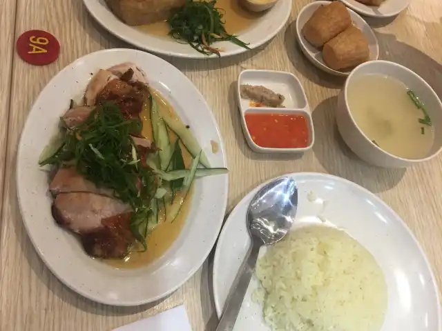 The Chicken Rice Shop Food Photo 11