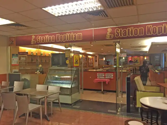 Station Kopitiam Food Photo 5