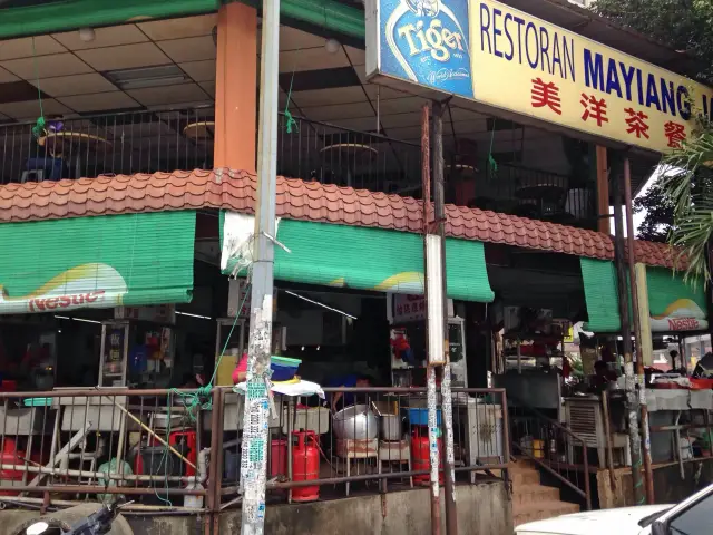 Restoran Mayiang Jaya Food Photo 2