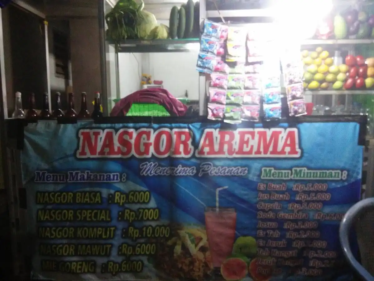 NASGOR AREMA JAYA