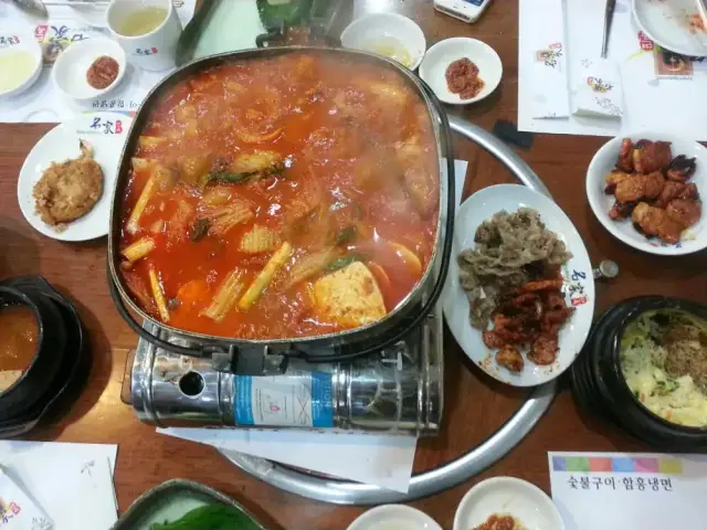 Gambar Makanan Myeong Ga Myeon Ok 11