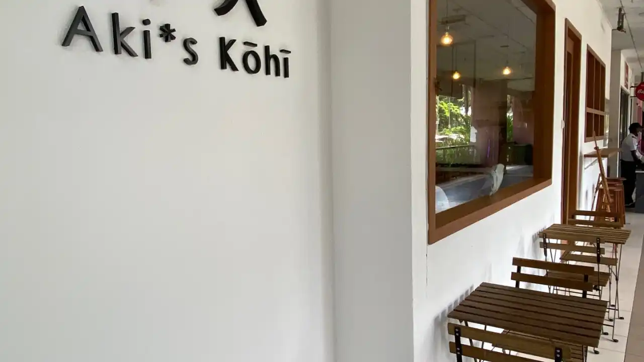 Aki's Kohi