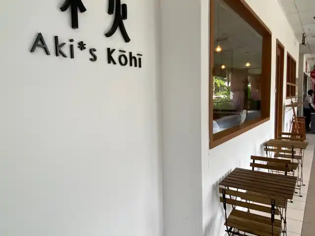 Aki's Kohi