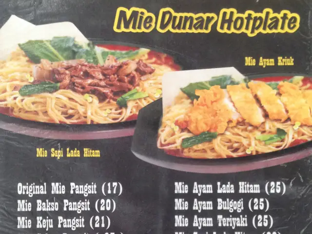 Gambar Makanan Dunar Hot Plate 4