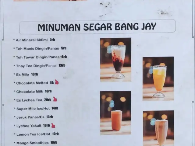 Gambar Makanan Kedai Bang Jay 4